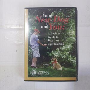Your New Dog and You: A Beginner's Guide to Dog Care and Training DVD